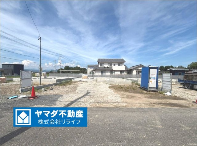 リーブルガーデン　本巣市下真桑　全4区画分譲の外観|「現地（2026年9月18日）撮影」
■外観写真　
■ヤマダ不動産　株式会社リライフ　