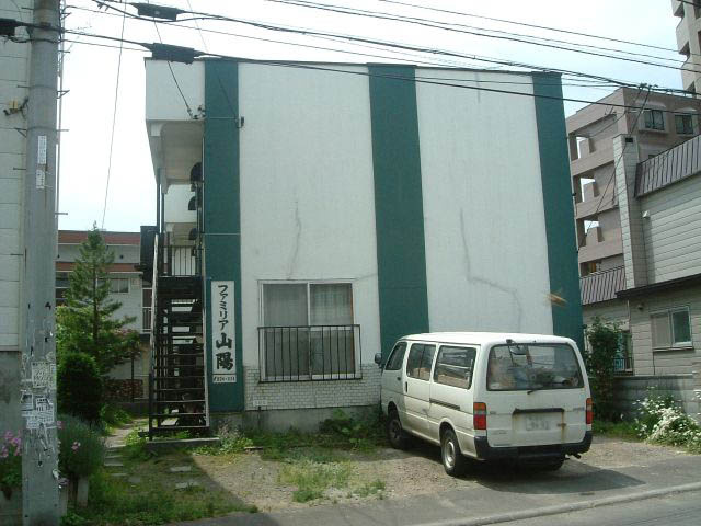 ファミリア山陽