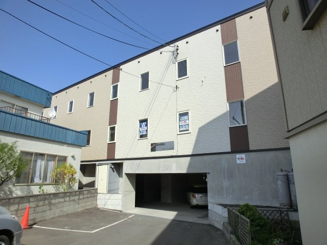 リヴィエール平岸
