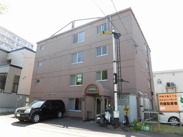 ロイヤルハドソン