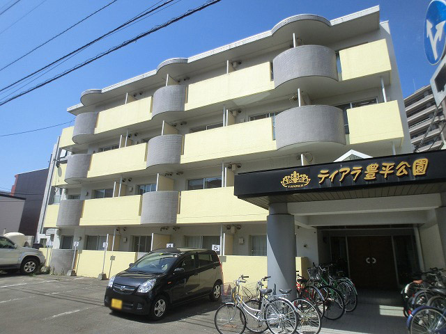 ティアラ豊平公園