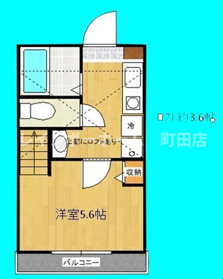 シリウス相模大野※初期費用分割後払いサービス利用可能物件の間取り