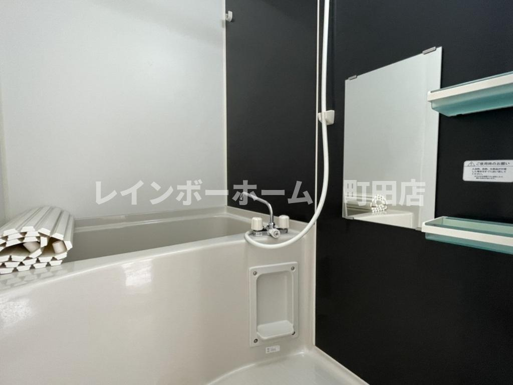 シリウス相模大野※初期費用分割後払いサービス利用可能物件の浴室