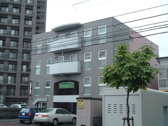 ファーストコート美園