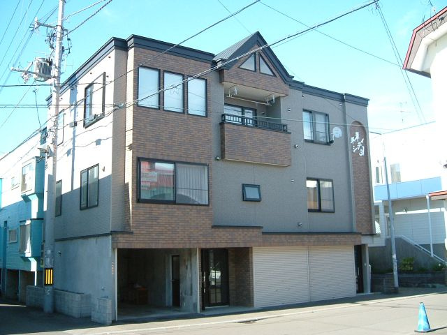 平岸シティー３．１