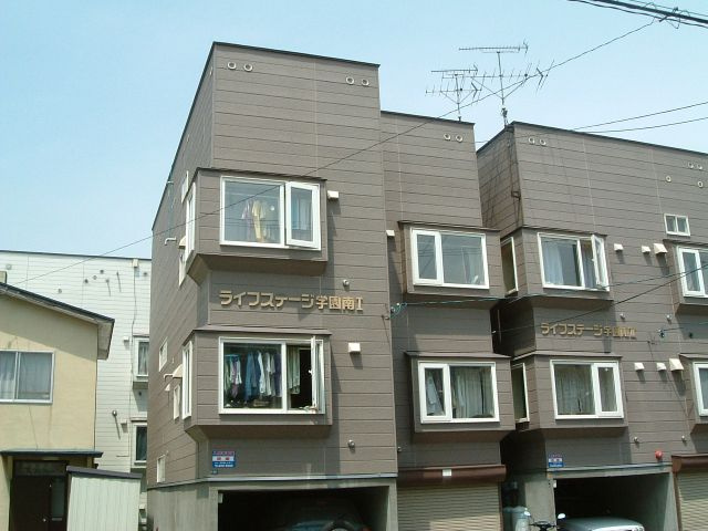 ライフステージ学園南１