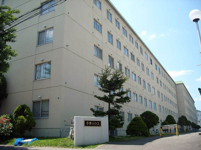 平岸ハウス