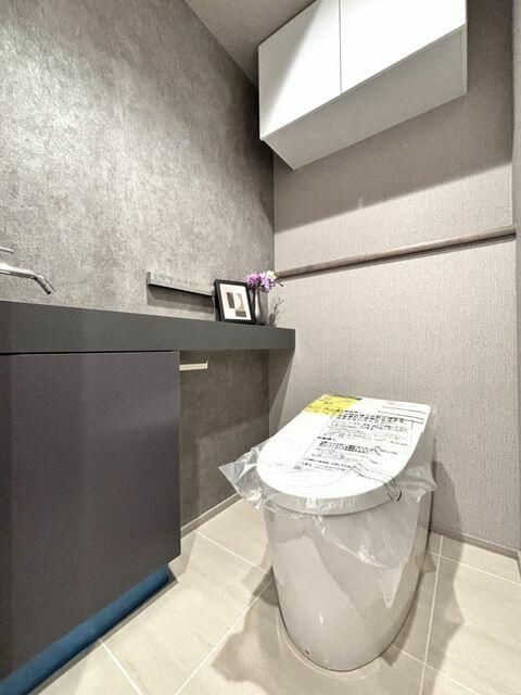 目黒台スカイマンションのトイレ