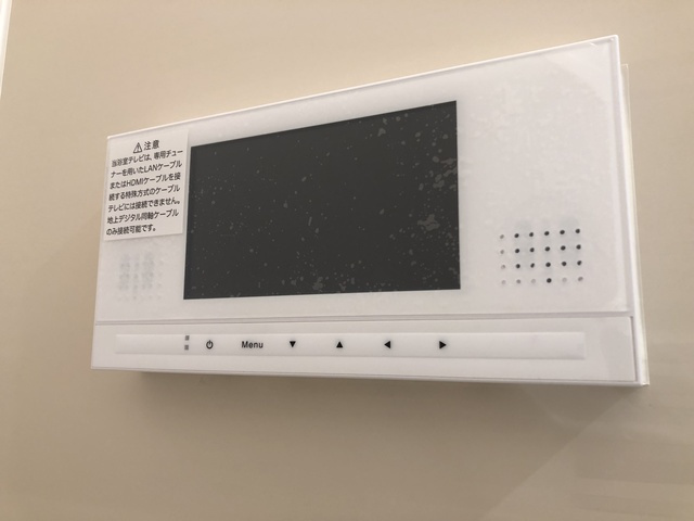 RIZEST 富沢のその他|浴室TV