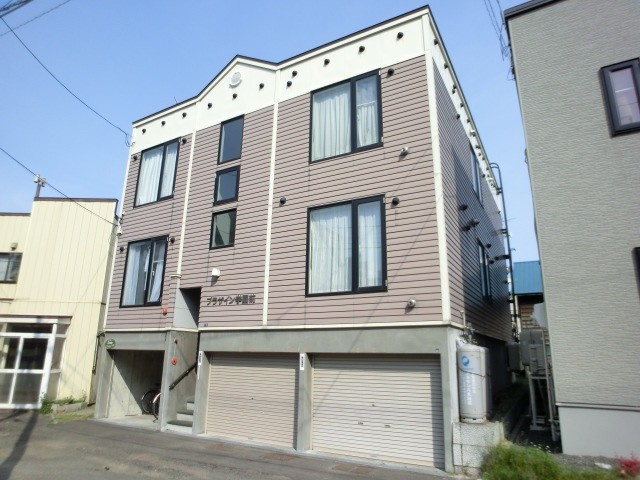 プラザイン学園前