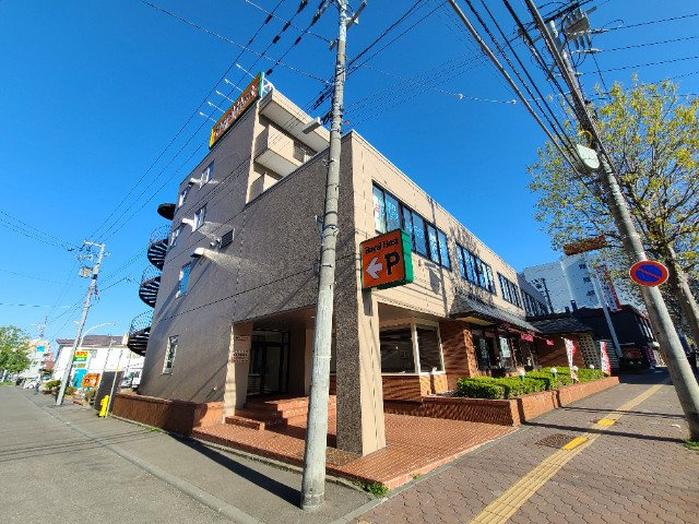信和リッチ