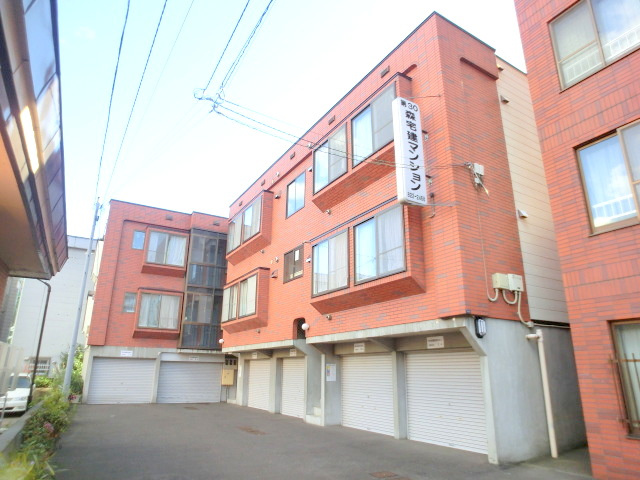 第３０森宅建マンション