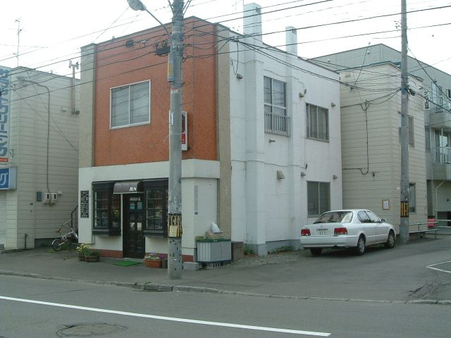 サンコーポＣ