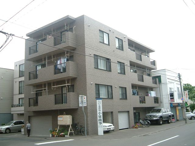 小泉マンション