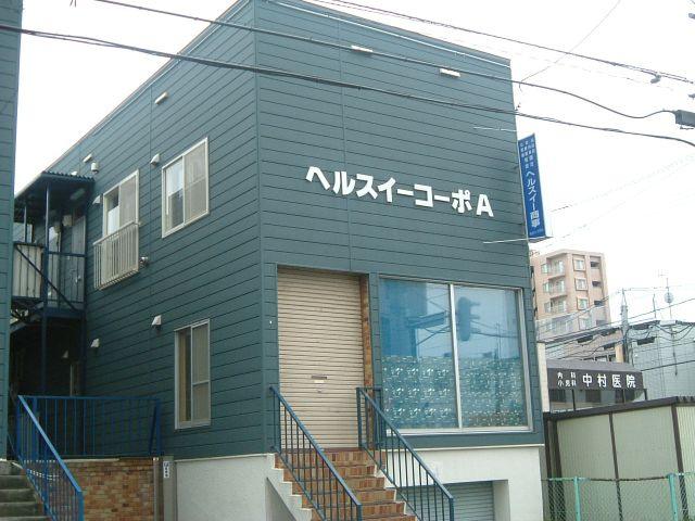 エリズクイーンＡ