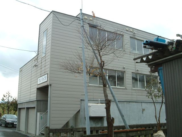 サンハイツ