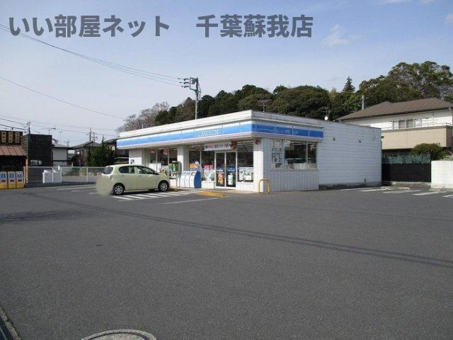 Ｒoute２９７