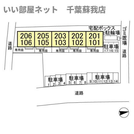 Ｒoute２９７の区画図