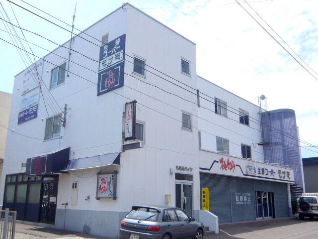 もなみハイツ
