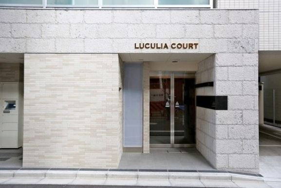 LUCULIA COURTのエントランス