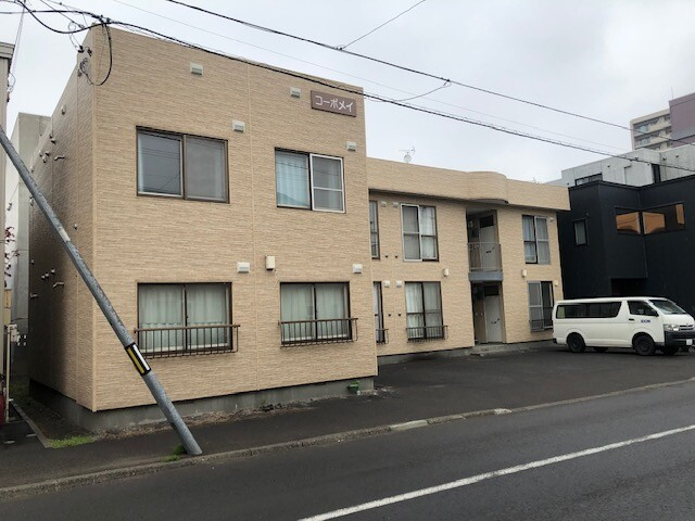 コーポメイ