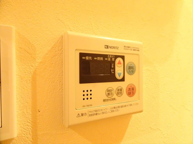 エテルノ明大前のその他