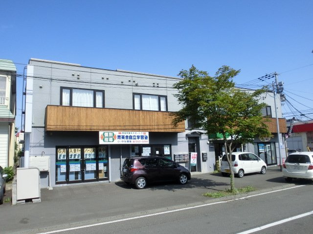 游ライフ３