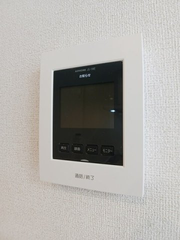 ビラカルロッタのセキュリティ