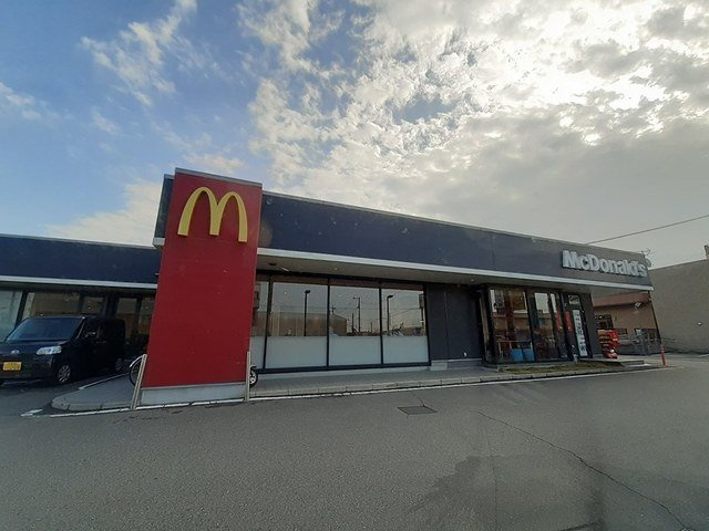 ランプ　タウンの周辺|マクドナルド様まで175m