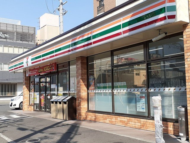 アット長田の周辺|セブンイレブン様まで170m