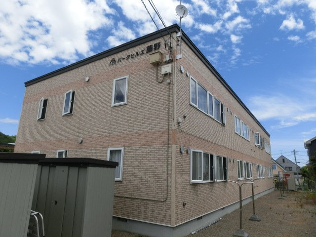 パークヒルズ藤野