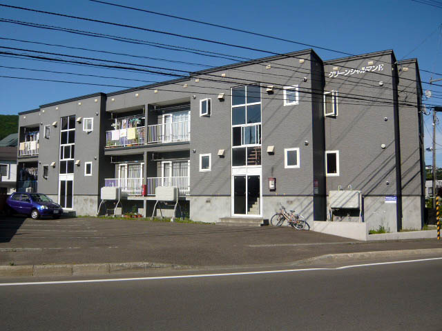 グリーンシャルマンＥ