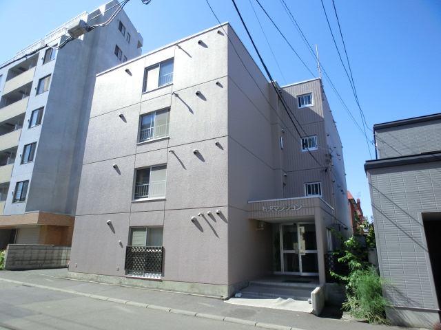 有沢マンション