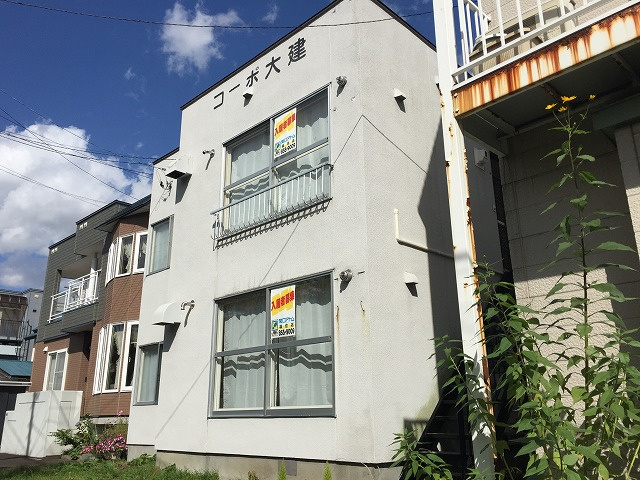 コーポ大建第２