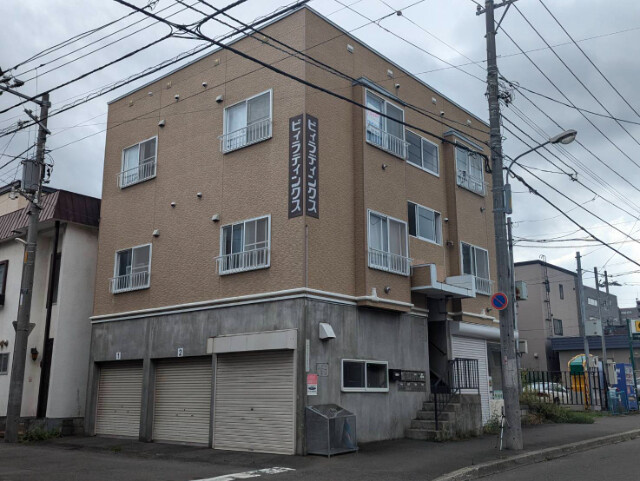 ビラディンクス