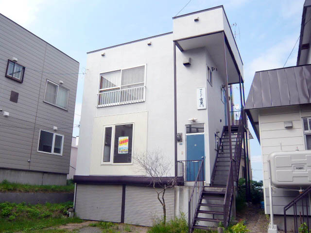 マンション古里1号