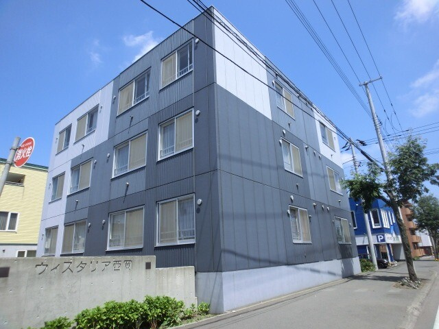 ウィスタリア西岡