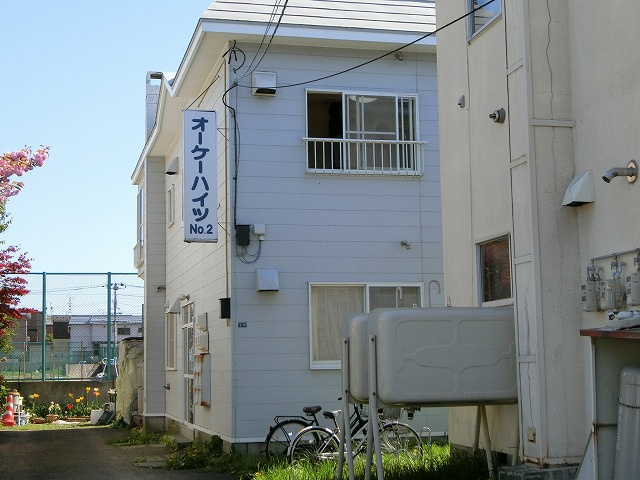 オーケーハイツNo.2