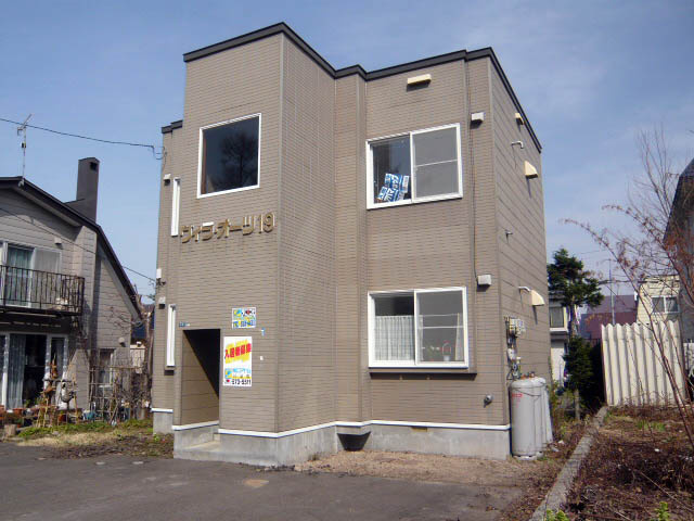 ヴィラオーツ１９
