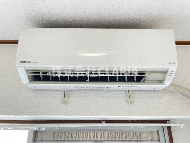 相原マンションの設備