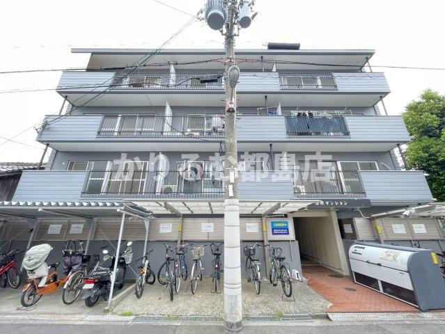 相原マンションの外観