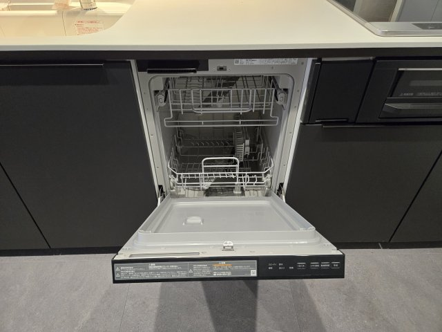 アビタシオン泉|名古屋市の賃貸ならMy賃貸の設備|アビタシオン泉 