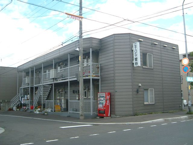 ニューハイツ菅谷