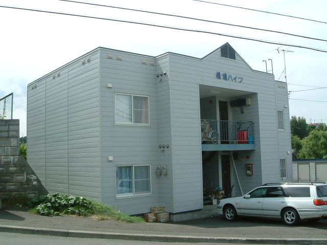 橋場ハイツ