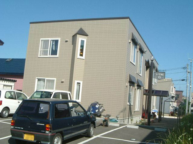 札幌市清田区清田七条１丁目のアパート