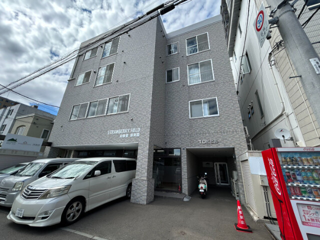 ＴＤＫビル（ティーディーケービル）
