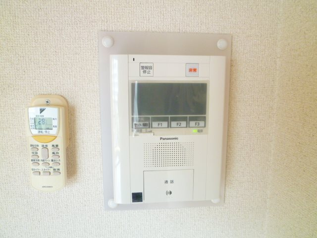 安心住戸