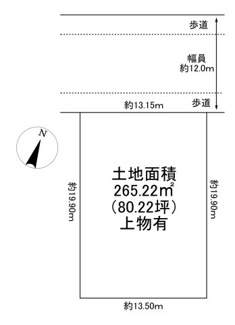 【土地図】 | 川西市大和東2丁目6の6　建築条件付土地