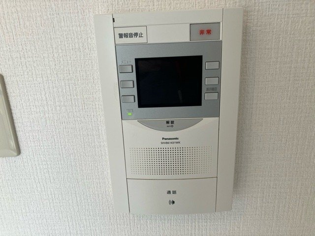 エヴェナール二子新地のセキュリティ|モニター付オートロック