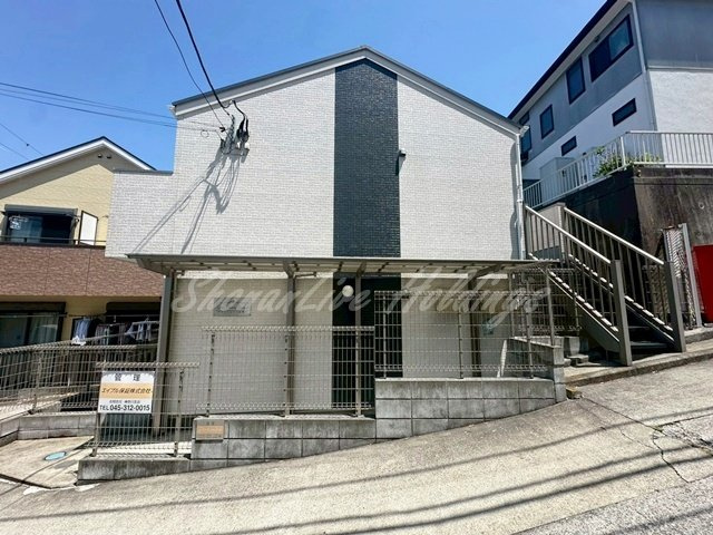 グランシャトー弘明寺